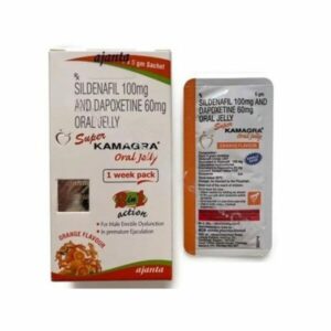 Kamagra 100mg Oral Jelly!